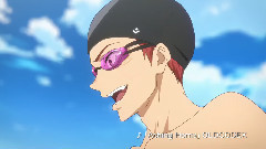 动漫专属 - ハイ☆スピード!-Free! Starting Days- Blu-ray&DVD CM 第2弾