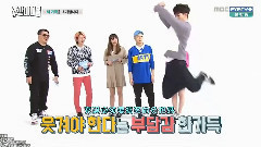 MONSTA X,周宪(MONSTA X) - 周宪笑Si人的出场