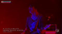 UNISON SQUARE GARDEN - パンデミックサドンデス