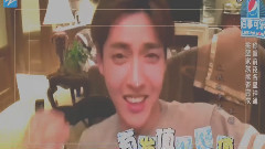 吴亦凡 - 如果我们不曾相遇