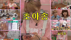 AOA - Choa Song 草娥颂 饭制版