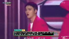 EXO - Lucky One & Monster