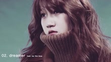  - Dreamer Teaser 3