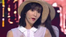 Oh My Girl - Windy Day 现场版 16/06/19