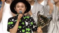 EXO - 一位