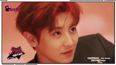 朴灿烈(EXO),EXO,EXO-K - 明星大制作 伊周花絮 朴灿烈粉红男友力