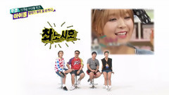 AOA - 一周的偶像 E206 AOA 草娥 CUT