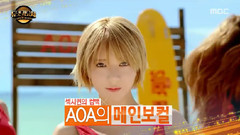 AOA - MBC二重唱歌谣祭 E09 AOA 草娥 Cut