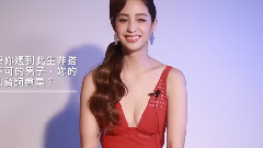 华语群星 - FHM2016年六月号封面女郎莫允雯快问快答