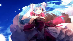 VOCALOID家族,初音未来 - 旅の終わり / 初音ミク V3