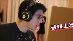 大陆综艺 - 盖世音雄第一期节目幕后花絮:王力宏战队彩排花絮曝光 二哥自己唱到停不下来
