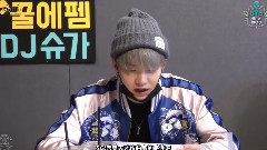 防弹少年团 - BTS 蜜FM 防弹少年团出道三周年