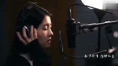 张碧晨 - 渡红尘