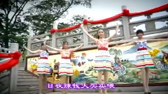 M-Girls - 恭喜发财发大财