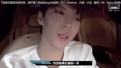 VIXX - VIXX TV 第二季 E46