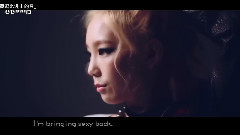 少女时代 - Sexy Back