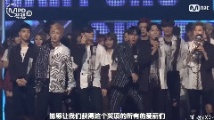 EXO - 一位安可