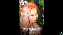 Wonder Girls - Why So Lonely