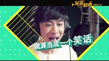 王宁 - 梨嘎乐 电影《发条城市》推广曲