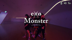 舞蹈视频 - Monster