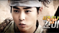 XIUMIN(EXO),EXO - 电影<金先达>XIUMIN 荧屏首秀新闻