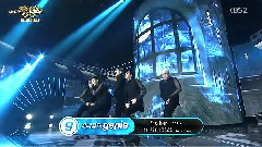 U-KISS - Stalker