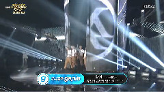 MONSTA X - All In