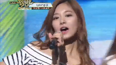 子瑜(Twice) - Loving U 子瑜部分Cut