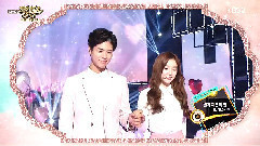 朴宝剑,IRENE(Red Velvet) - 45.7cm