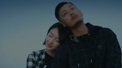 余文乐,周冬雨 - 不完美女孩