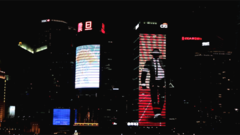 Michael Jackson - 迈克尔.杰克逊逝世七周年中国粉丝纪念视频