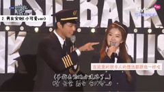 朴宝剑,韩国群星,IRENE(Red Velvet),Red Velvet - 音乐银行13个月Borene MC总结篇