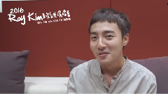 Roy Kim - 最新特別单曲<天黑黑>专访Part 3