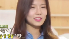 gugudan - 我的新屋