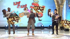 Heyne - Starking Heyne Cut