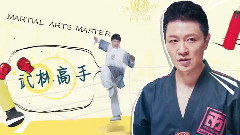 影视原声 - 电视剧<功夫婆媳>片段