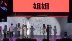 Jessica - 哼唱中文歌猜歌名4