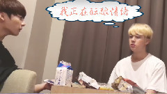 防弹少年团 - 一个来自吃筋(Eat Jin)的脑洞