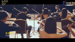 林俊杰 - 最佳作曲人林俊杰
