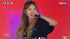 EXID - L.I.E