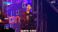 EXO - Monster