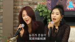多顺(Sistar),宝拉(Sistar),昭宥(Sistar),孝琳(Sistar),Sistar - Shake It(R&B Ver.)