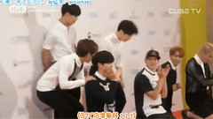 BTOB - Hash Tag CUBE BTOB