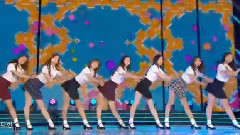 DIA - On The Road