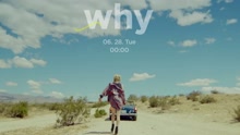  - Why Teaser