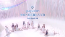 gugudan - Wonderland Teaser # 1