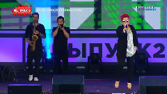 俄罗斯群星 - Guru Groove Foundation