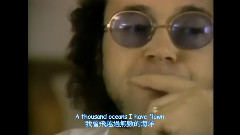 Perfect Strangers