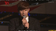Infinite - Power Of K Infinite Full Datv