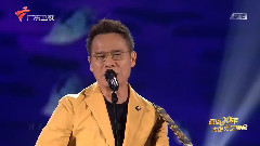 罗大佑 - 光阴的故事